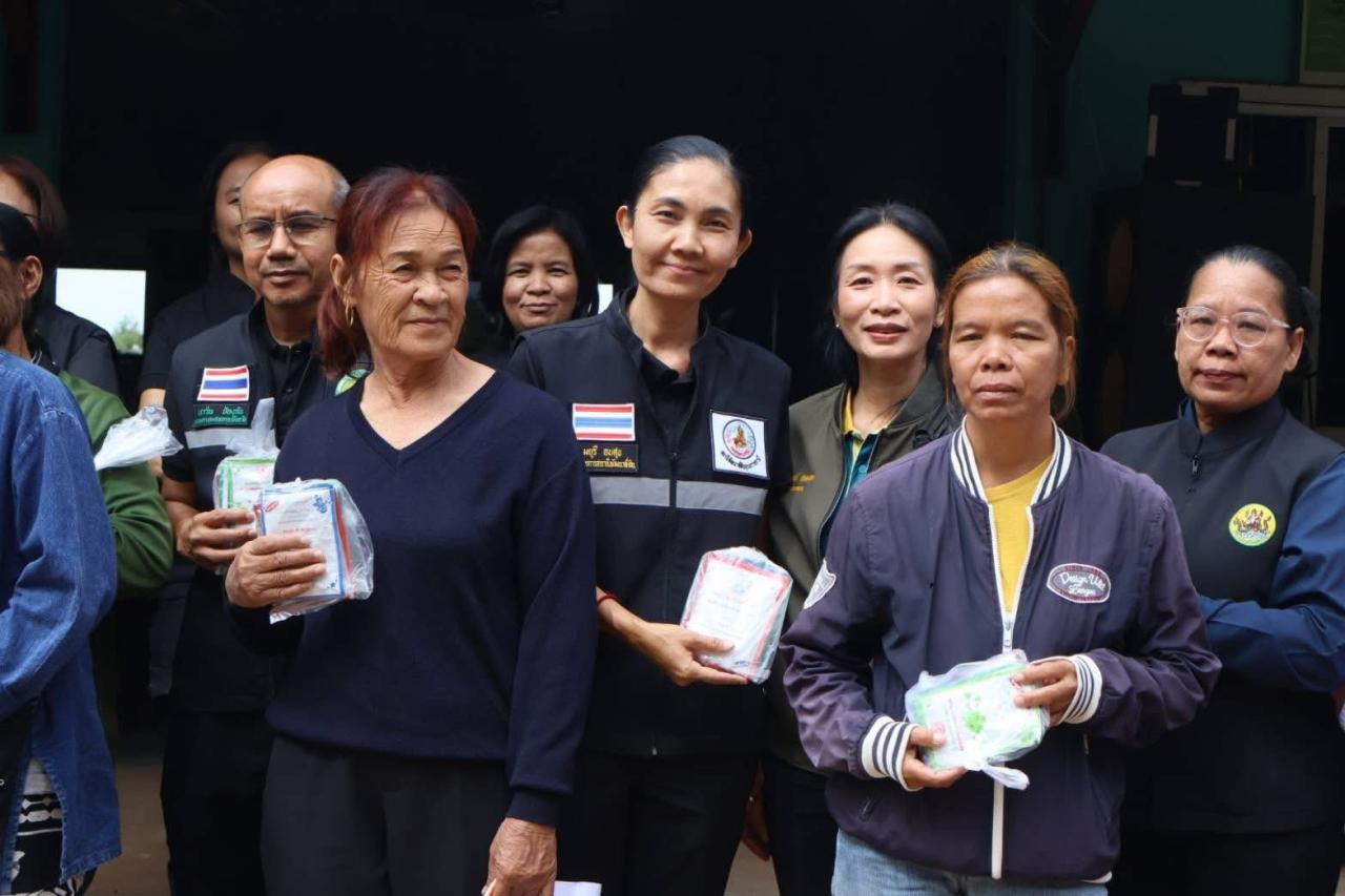 ภาพประกอบที่ 13