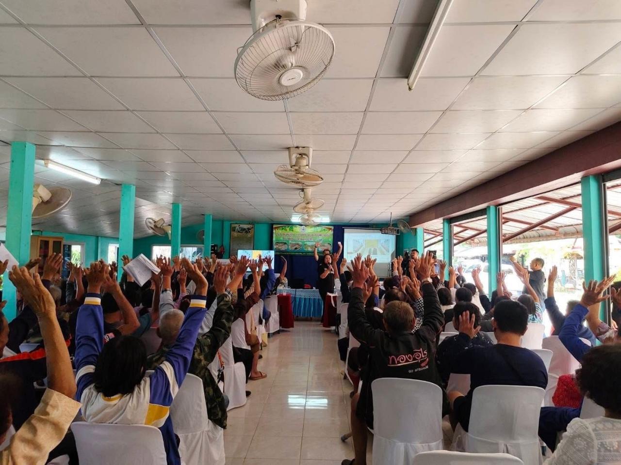 ภาพประกอบที่ 15