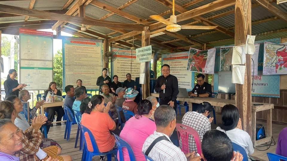 ภาพประกอบที่ 3