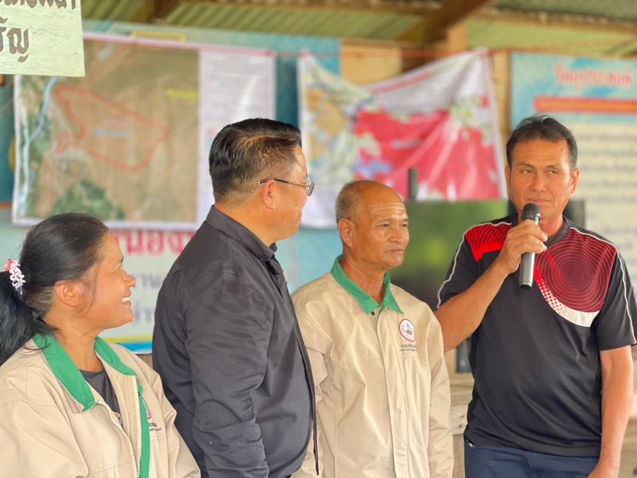 ภาพประกอบที่ 11