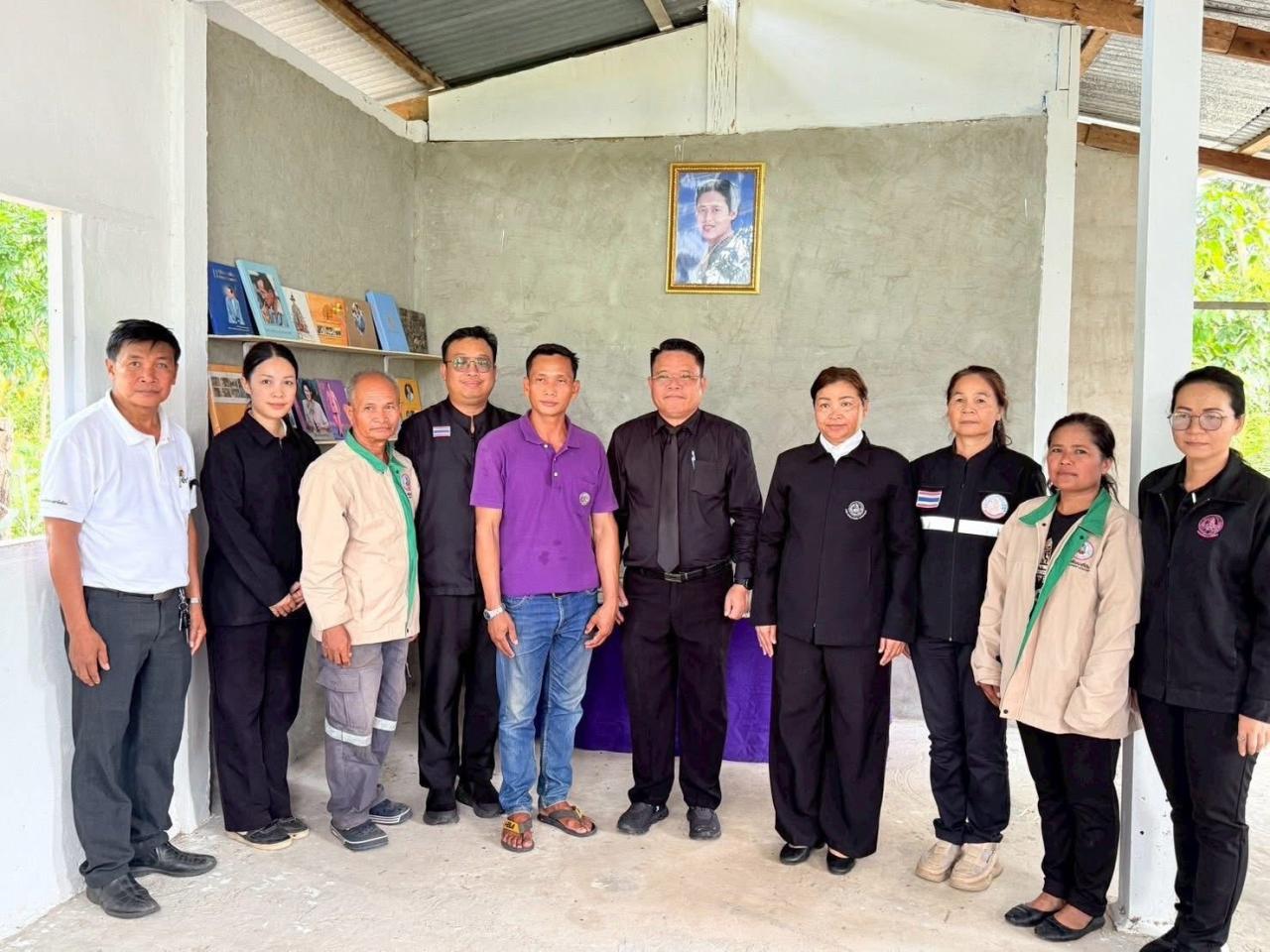 ภาพประกอบที่ 15