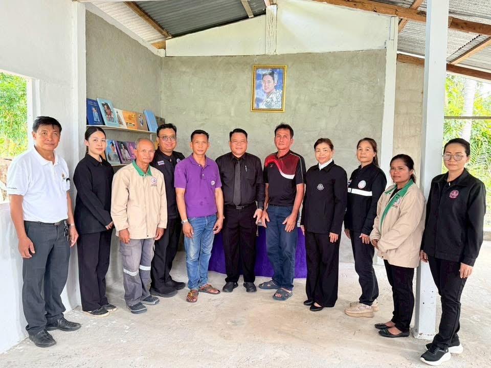 ภาพประกอบที่ 16