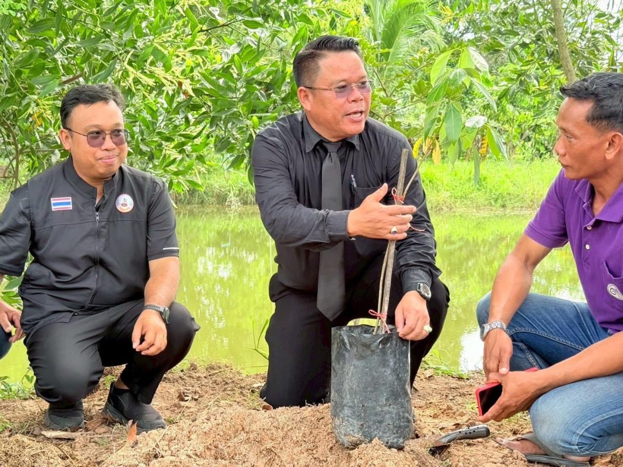 ภาพประกอบที่ 18