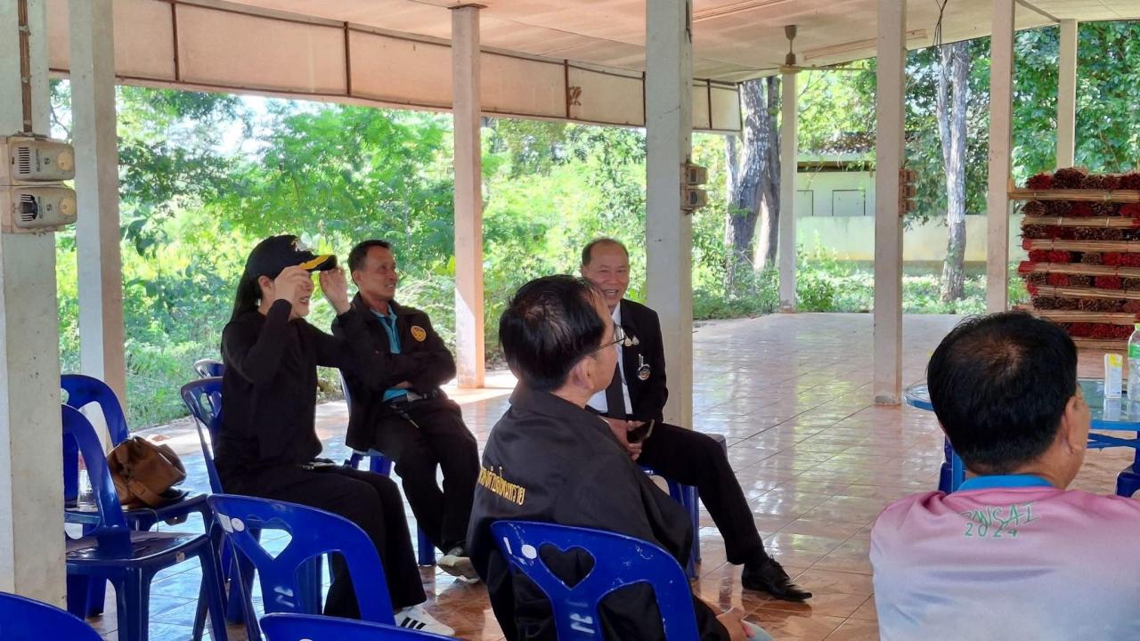 ภาพประกอบที่ 4