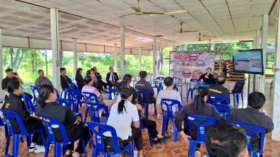 ภาพประกอบที่ 12