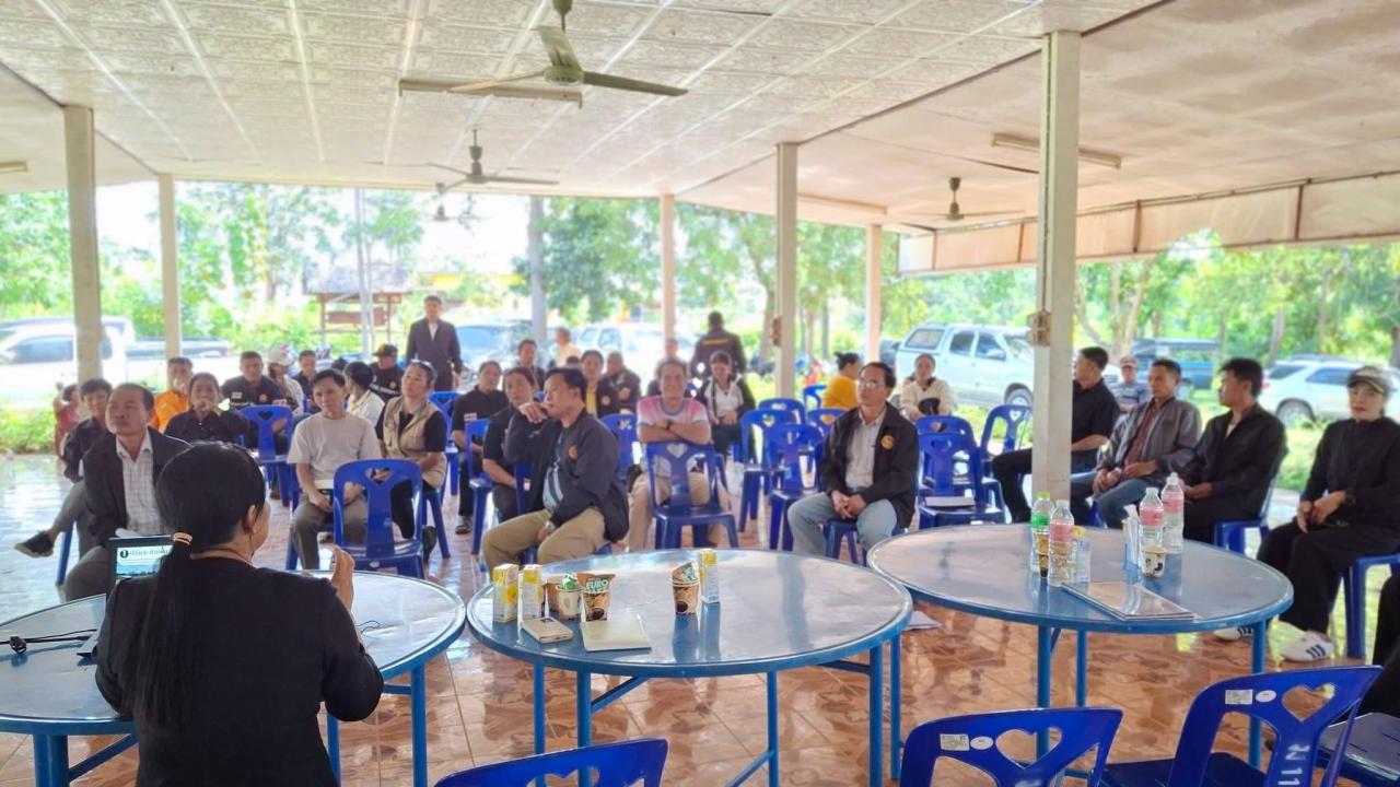 ภาพประกอบที่ 14