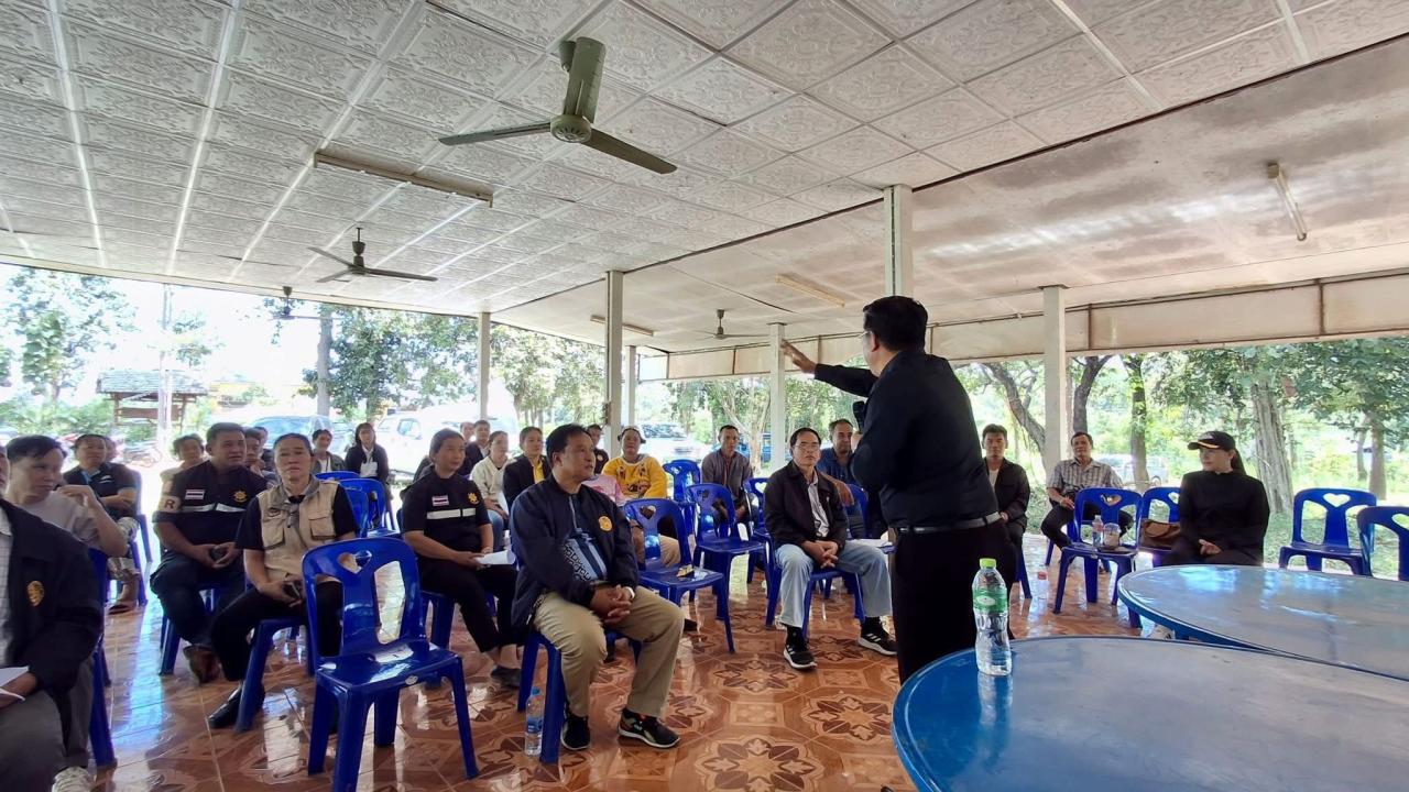 ภาพประกอบที่ 15