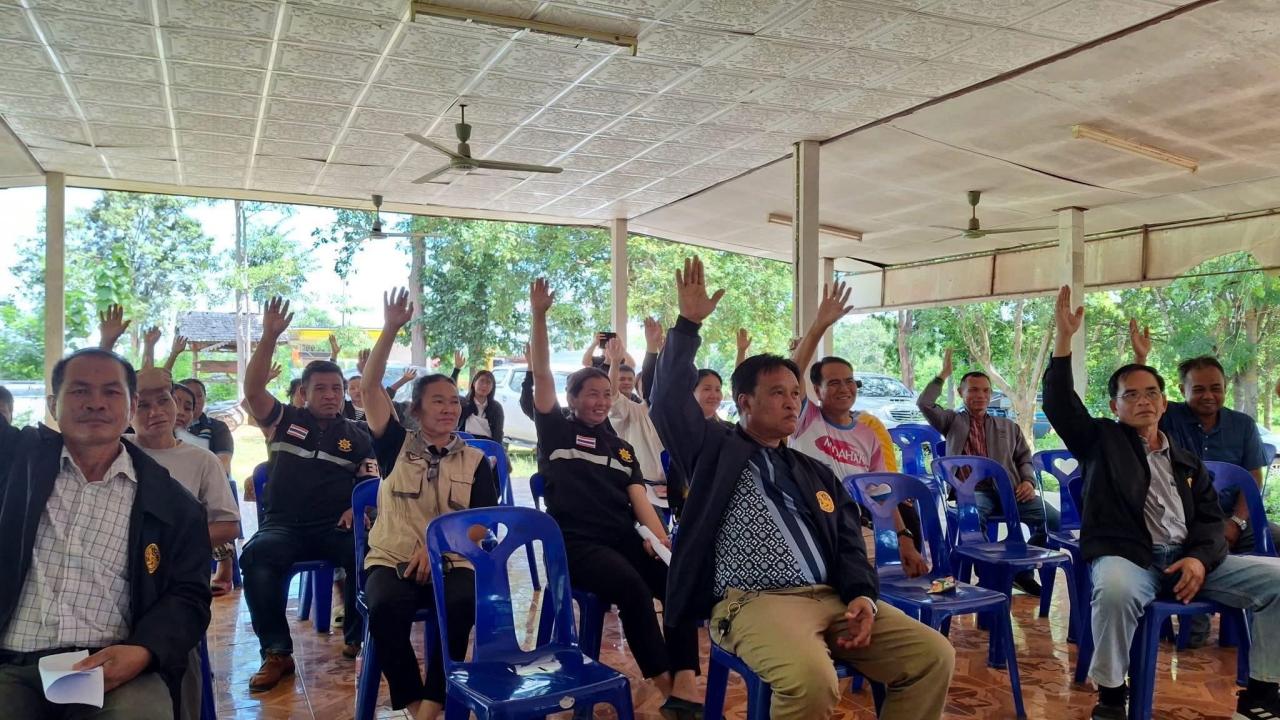 ภาพประกอบที่ 16