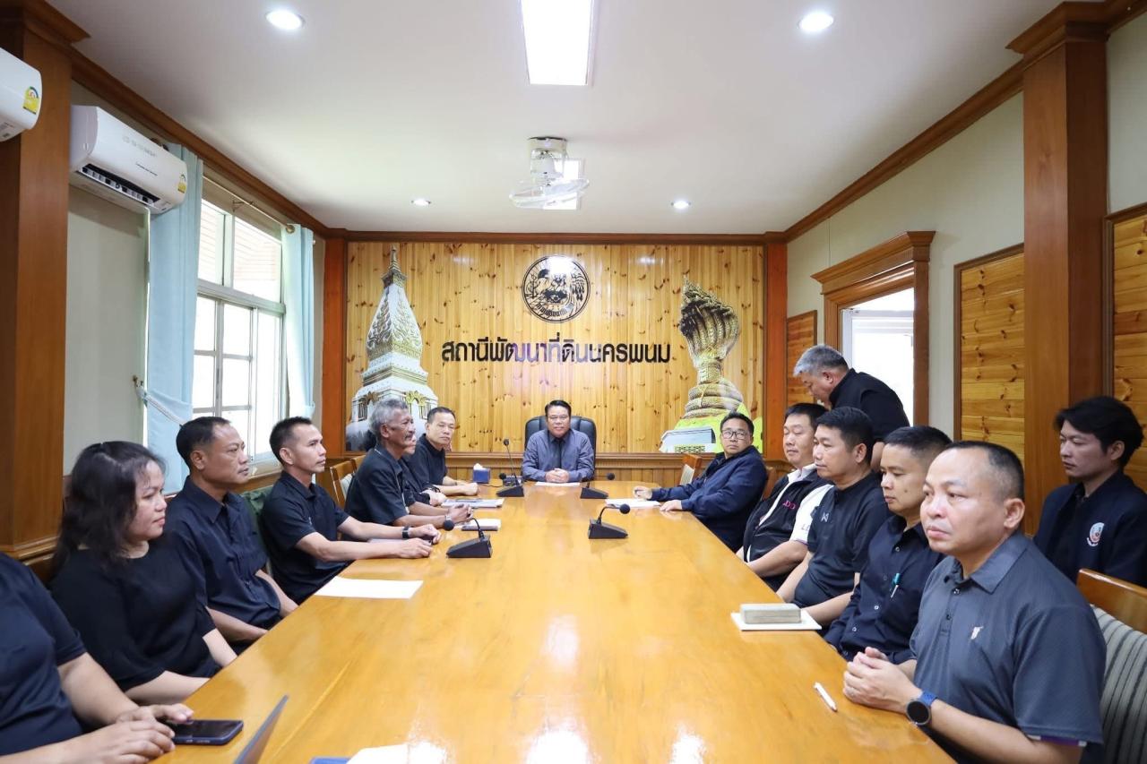 ภาพประกอบที่ 5