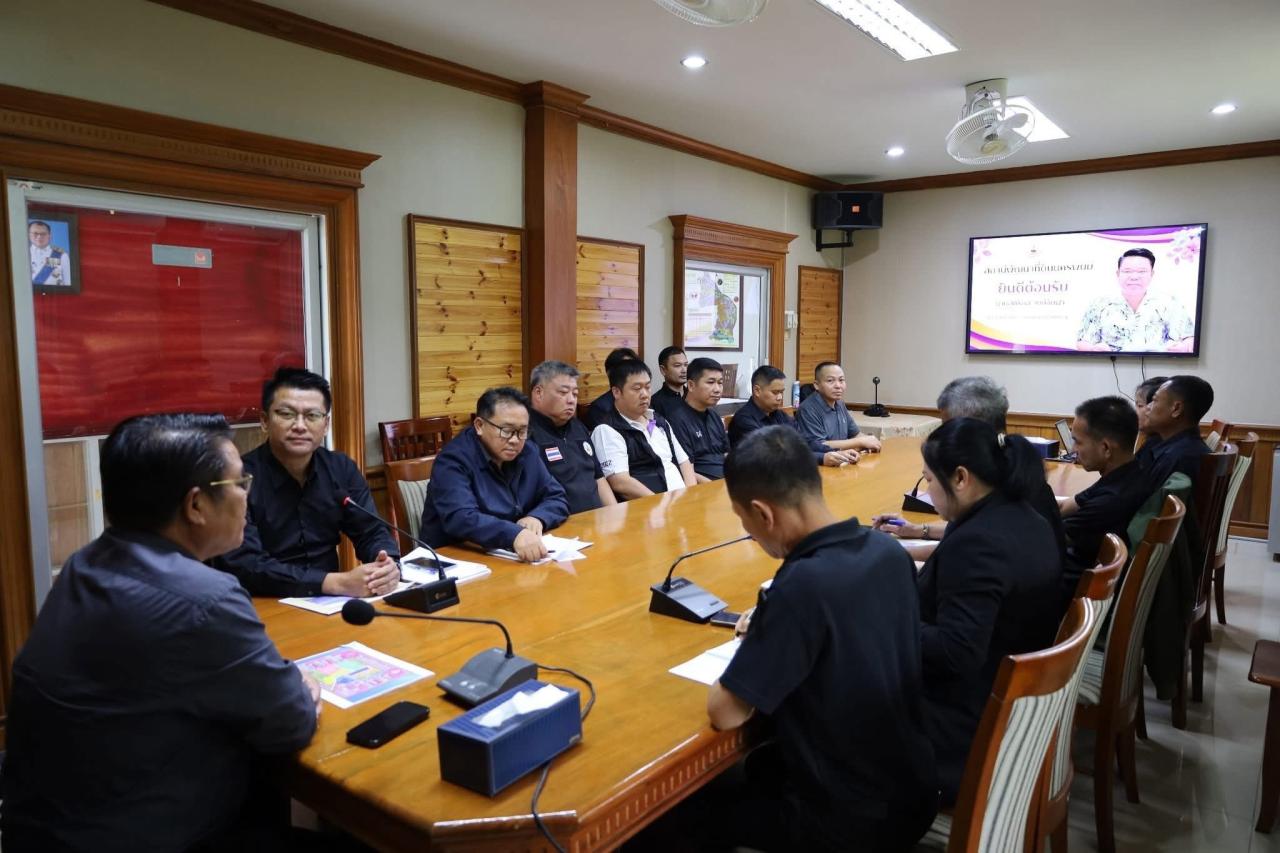 ภาพประกอบที่ 6