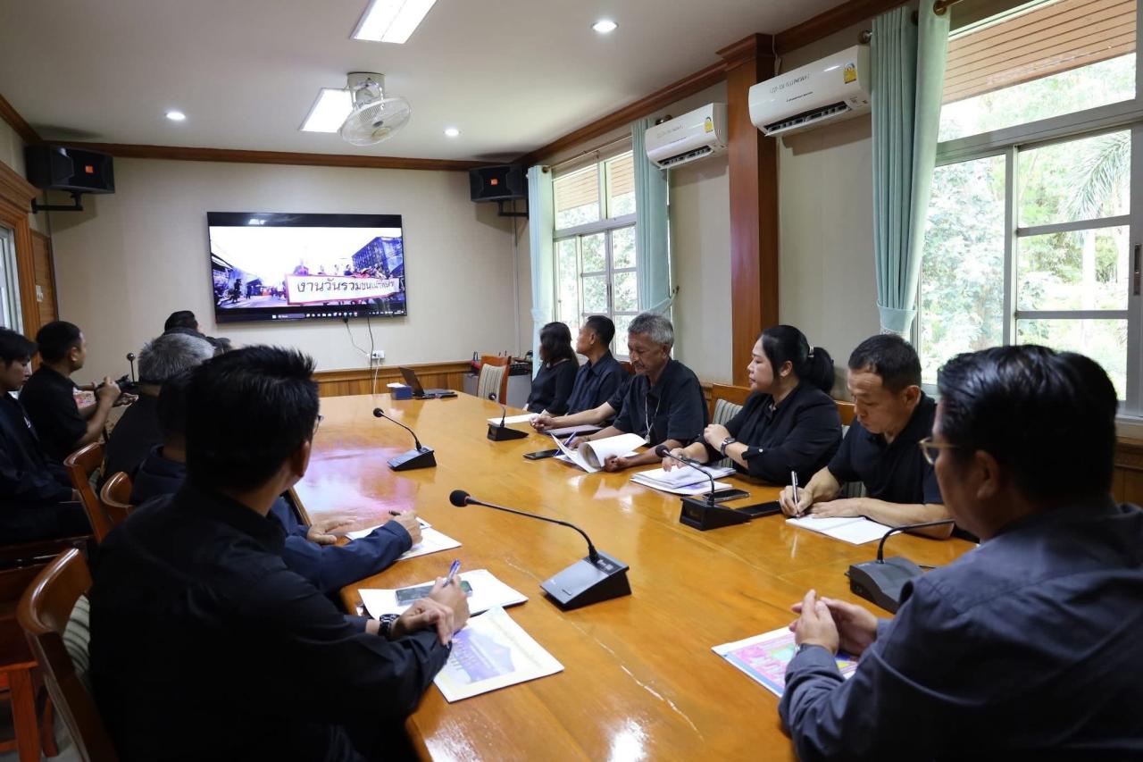 ภาพประกอบที่ 7