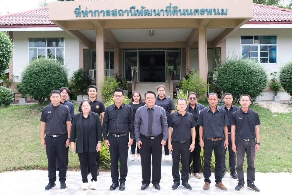 ภาพประกอบที่ 8