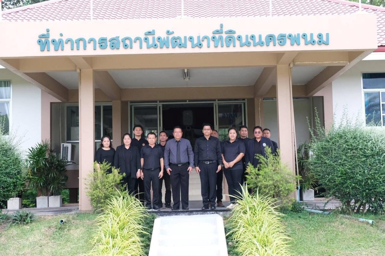 ภาพประกอบที่ 9