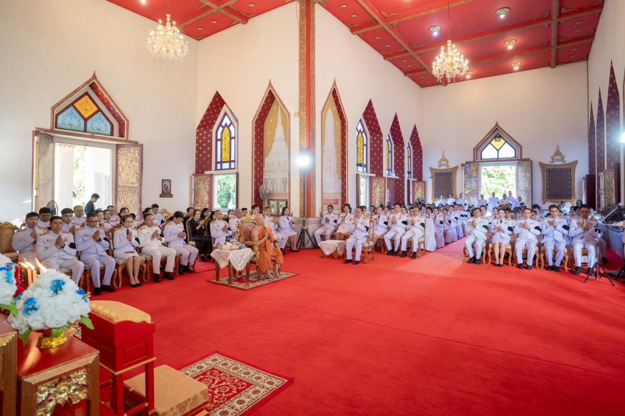 ภาพประกอบที่ 2