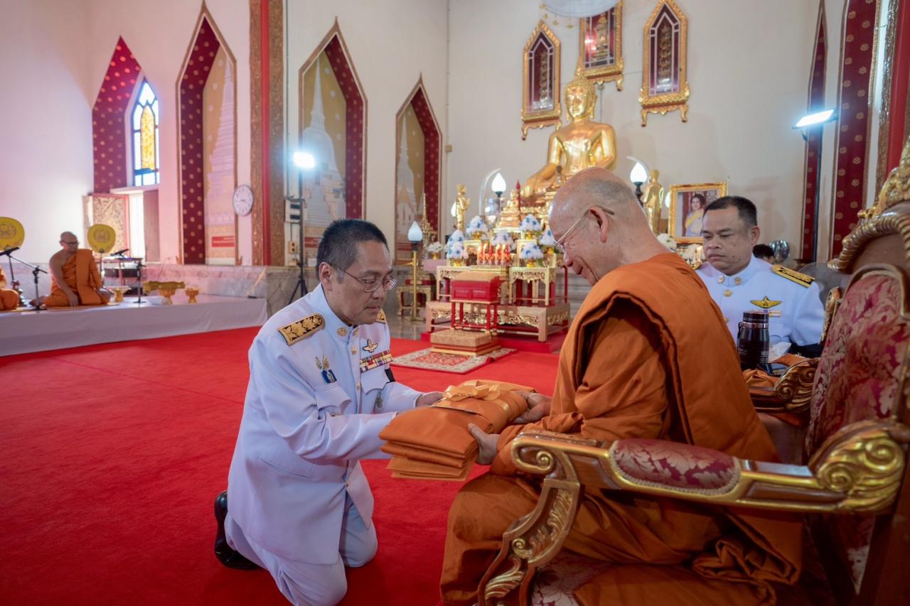 ภาพประกอบที่ 3