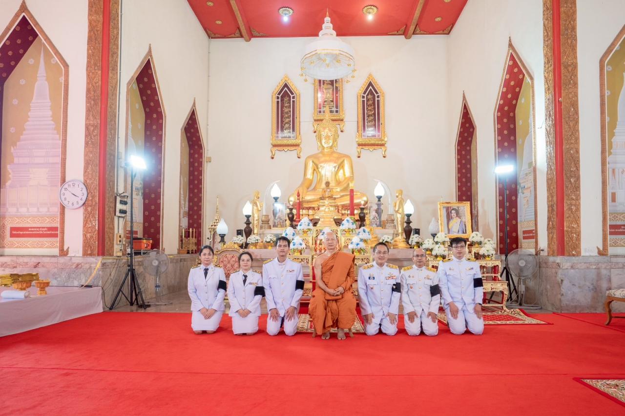 ภาพประกอบที่ 4