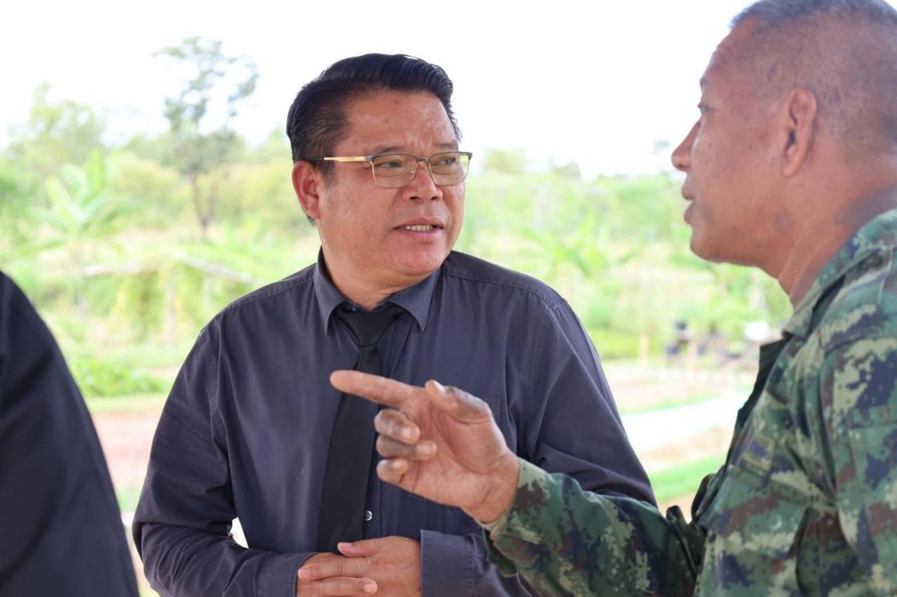 ภาพประกอบที่ 5