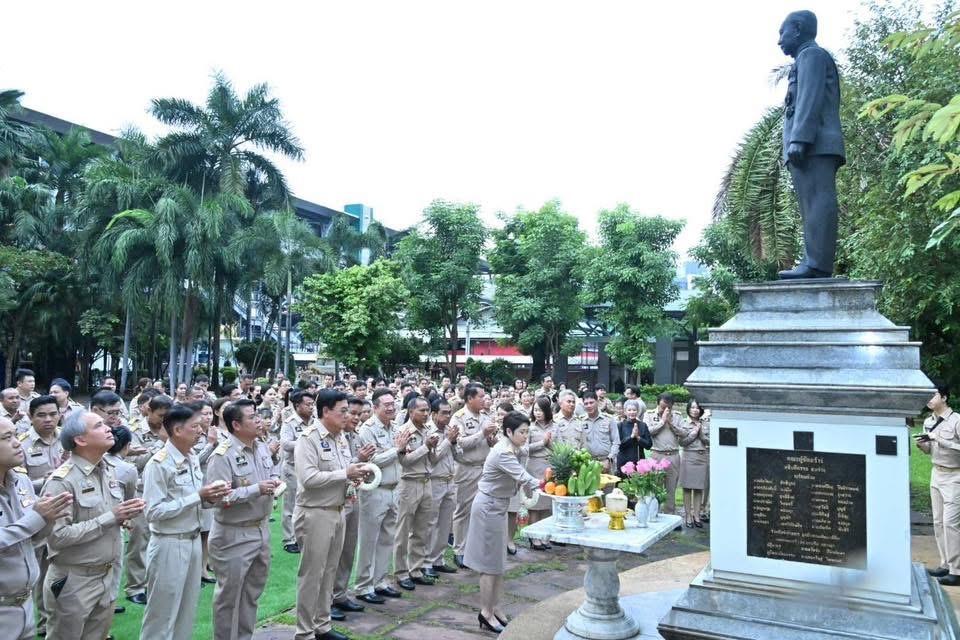 ภาพประกอบที่ 1
