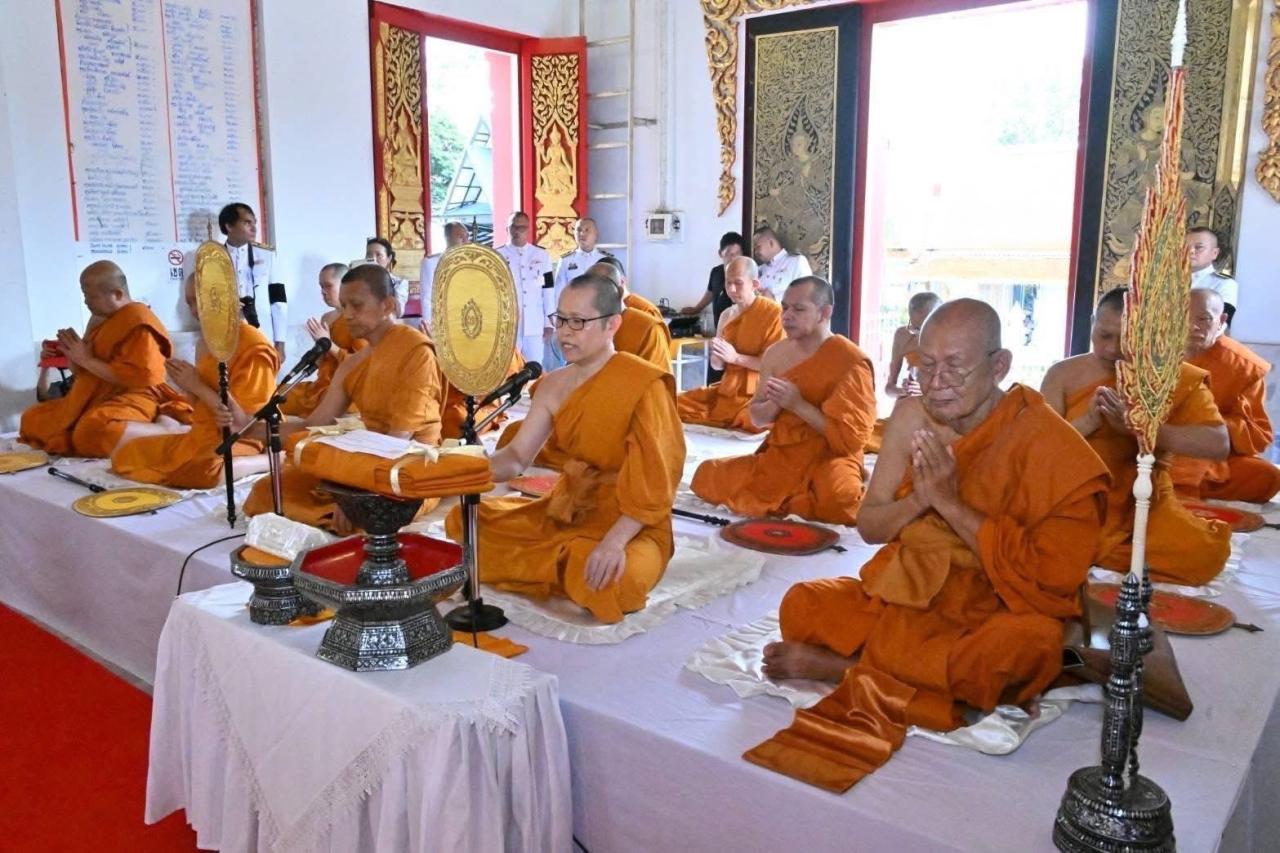 ภาพประกอบที่ 4