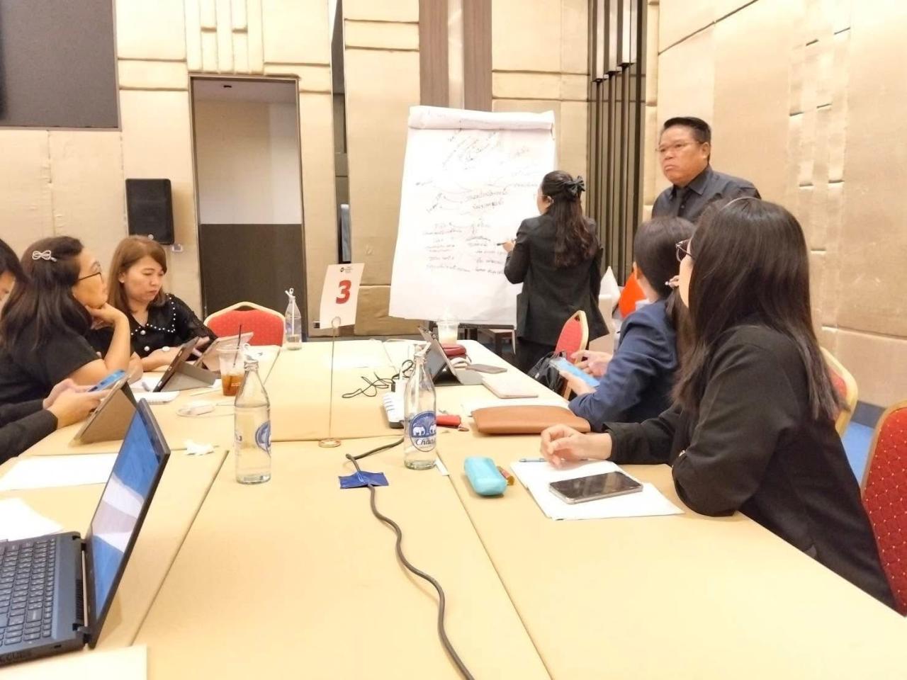 ภาพประกอบที่ 5