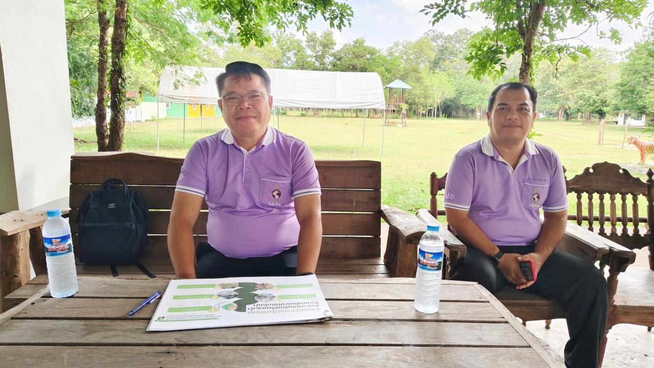 ภาพประกอบที่ 0