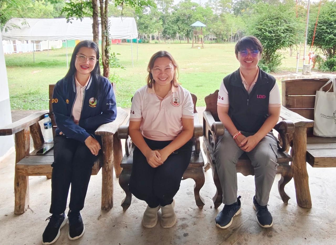 ภาพประกอบที่ 6