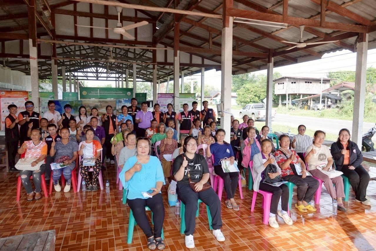 ภาพประกอบที่ 9