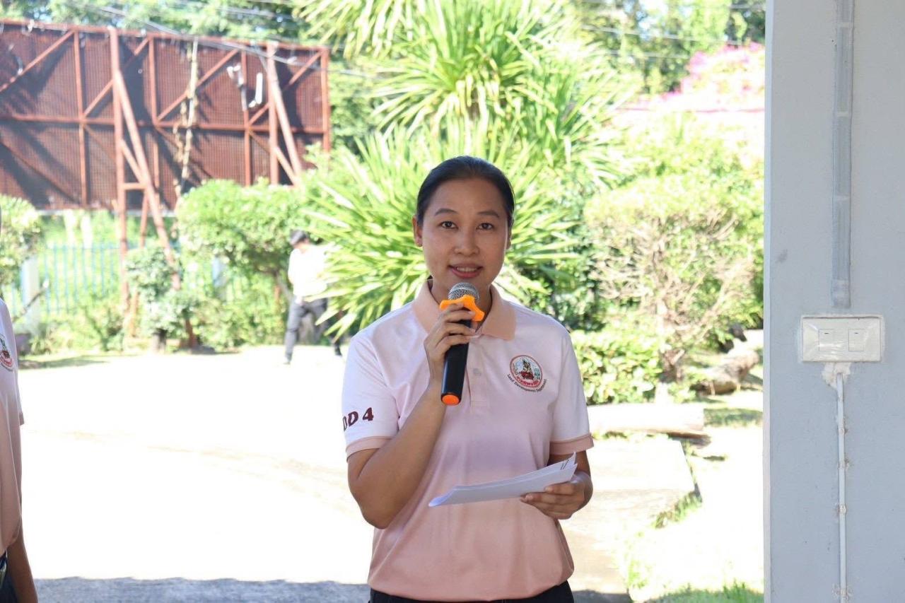 ภาพประกอบที่ 0