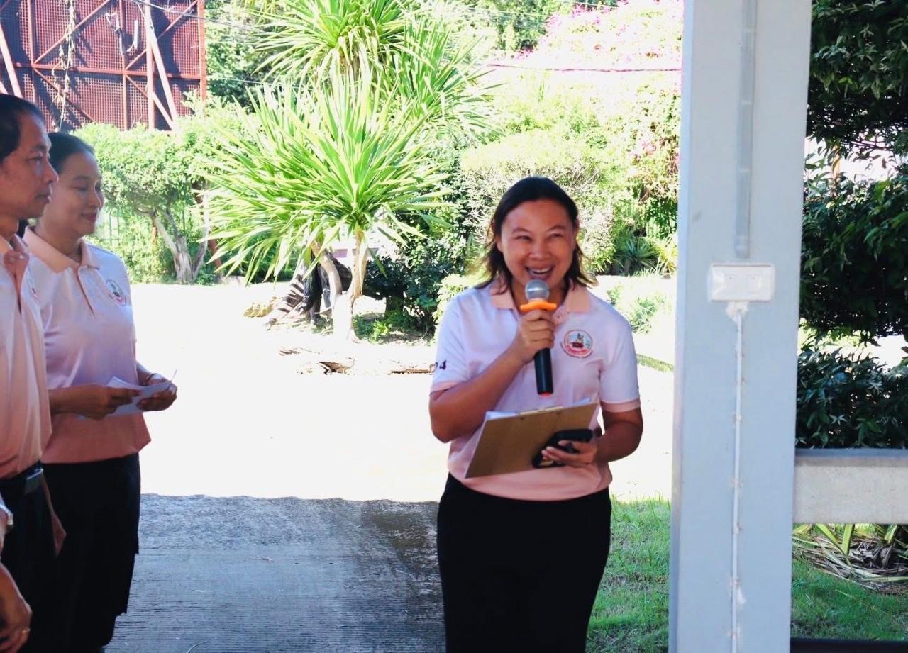 ภาพประกอบที่ 4