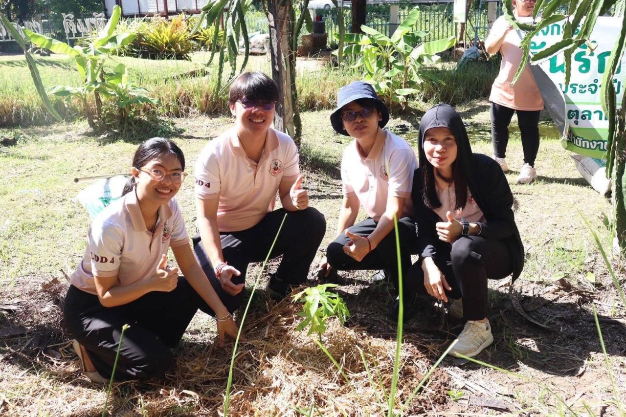 ภาพประกอบที่ 9