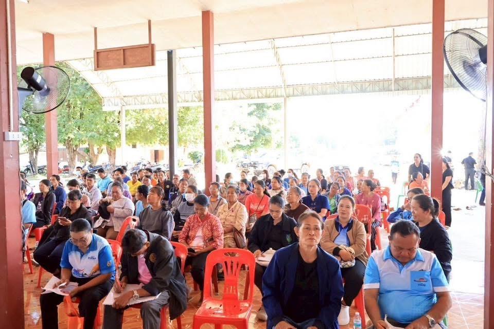 ภาพประกอบที่ 11