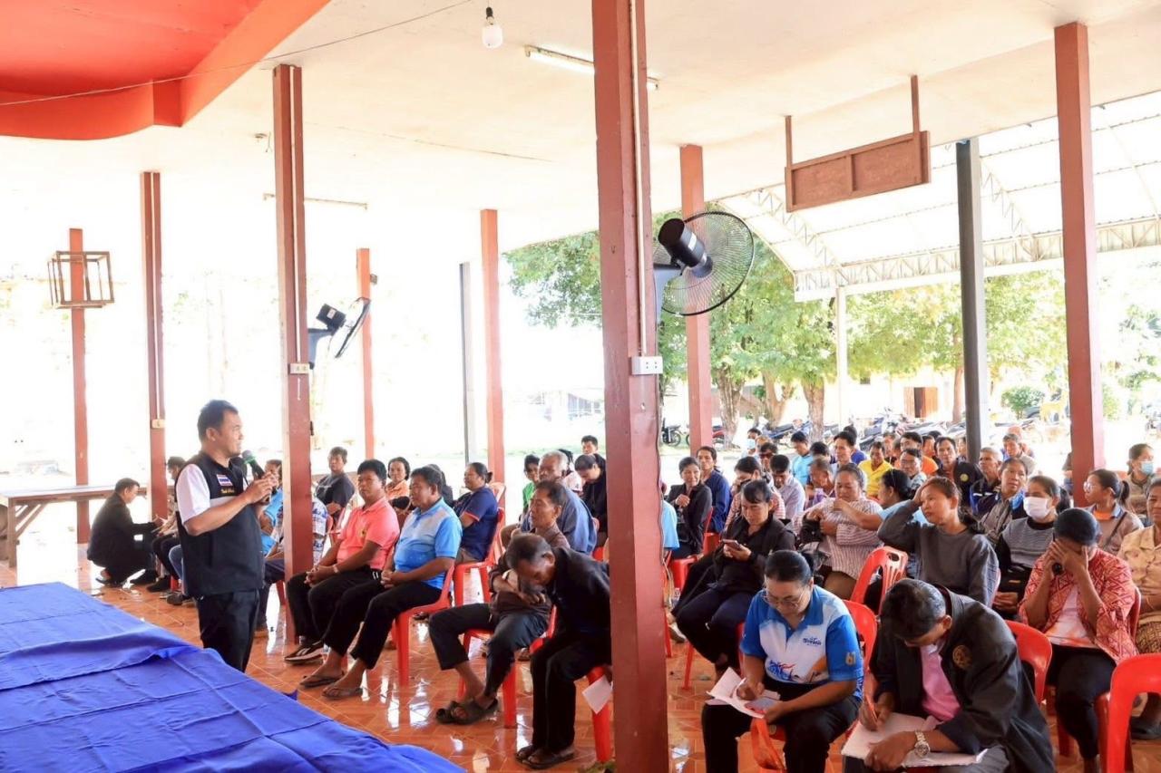 ภาพประกอบที่ 12