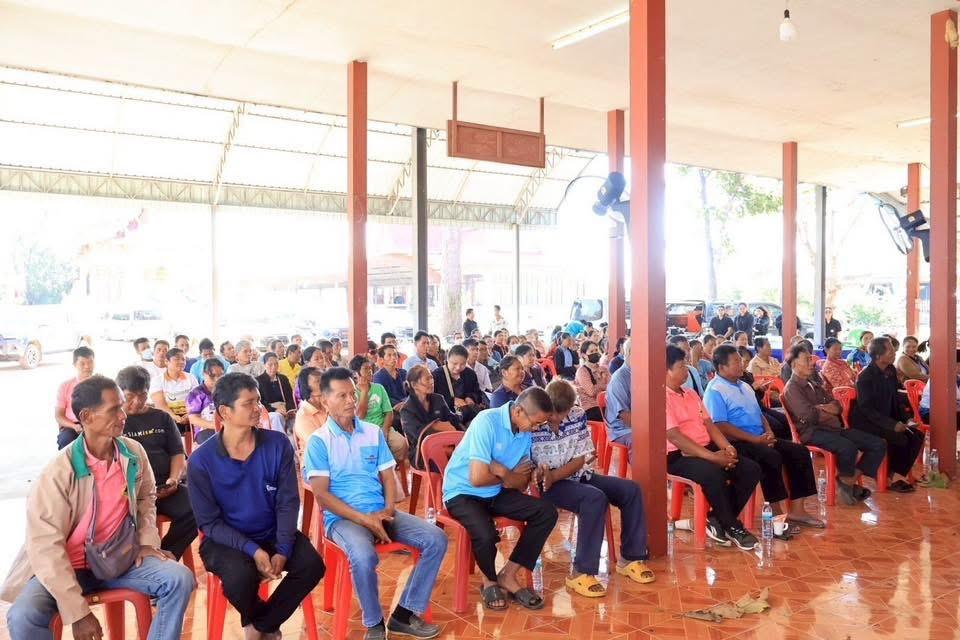 ภาพประกอบที่ 13