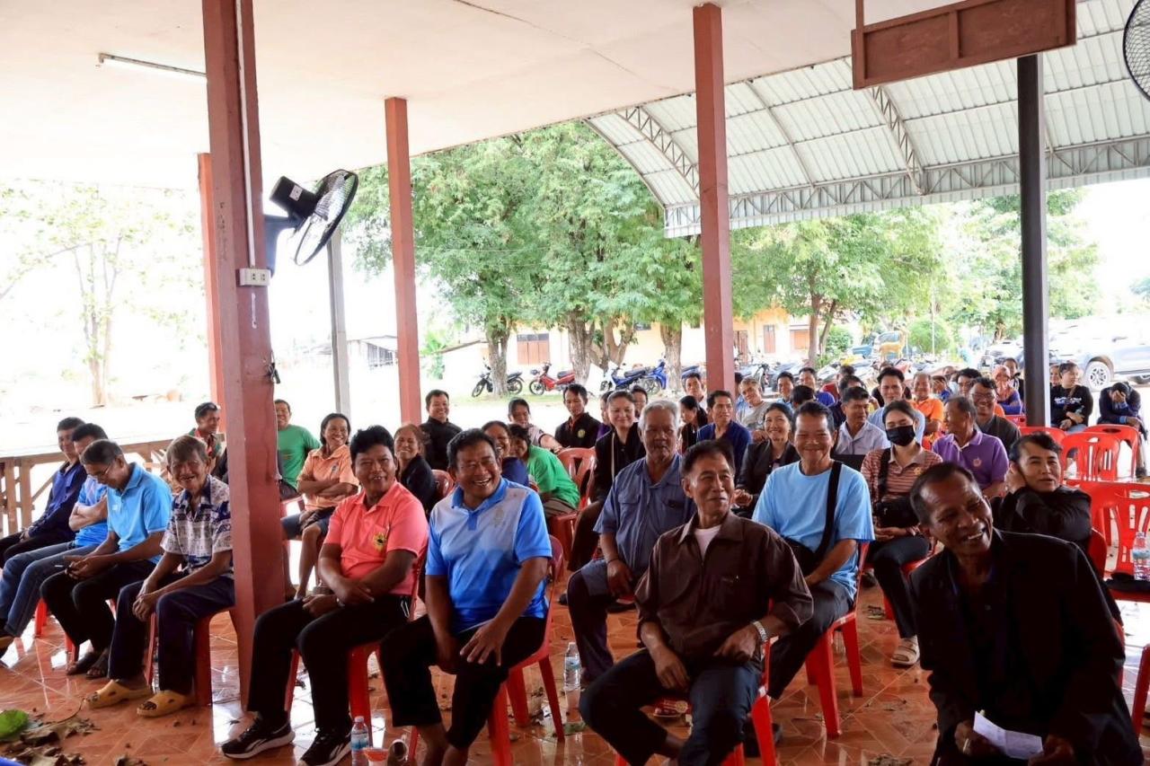 ภาพประกอบที่ 14