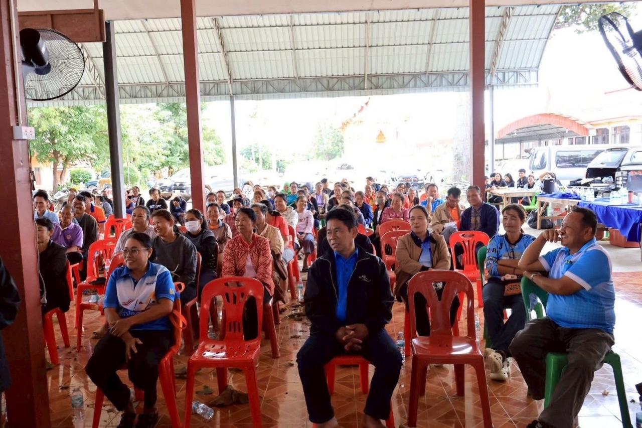 ภาพประกอบที่ 15