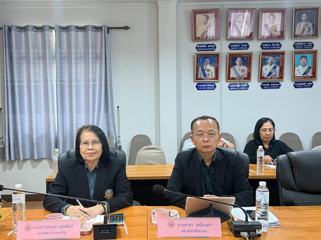 ภาพประกอบที่ 0