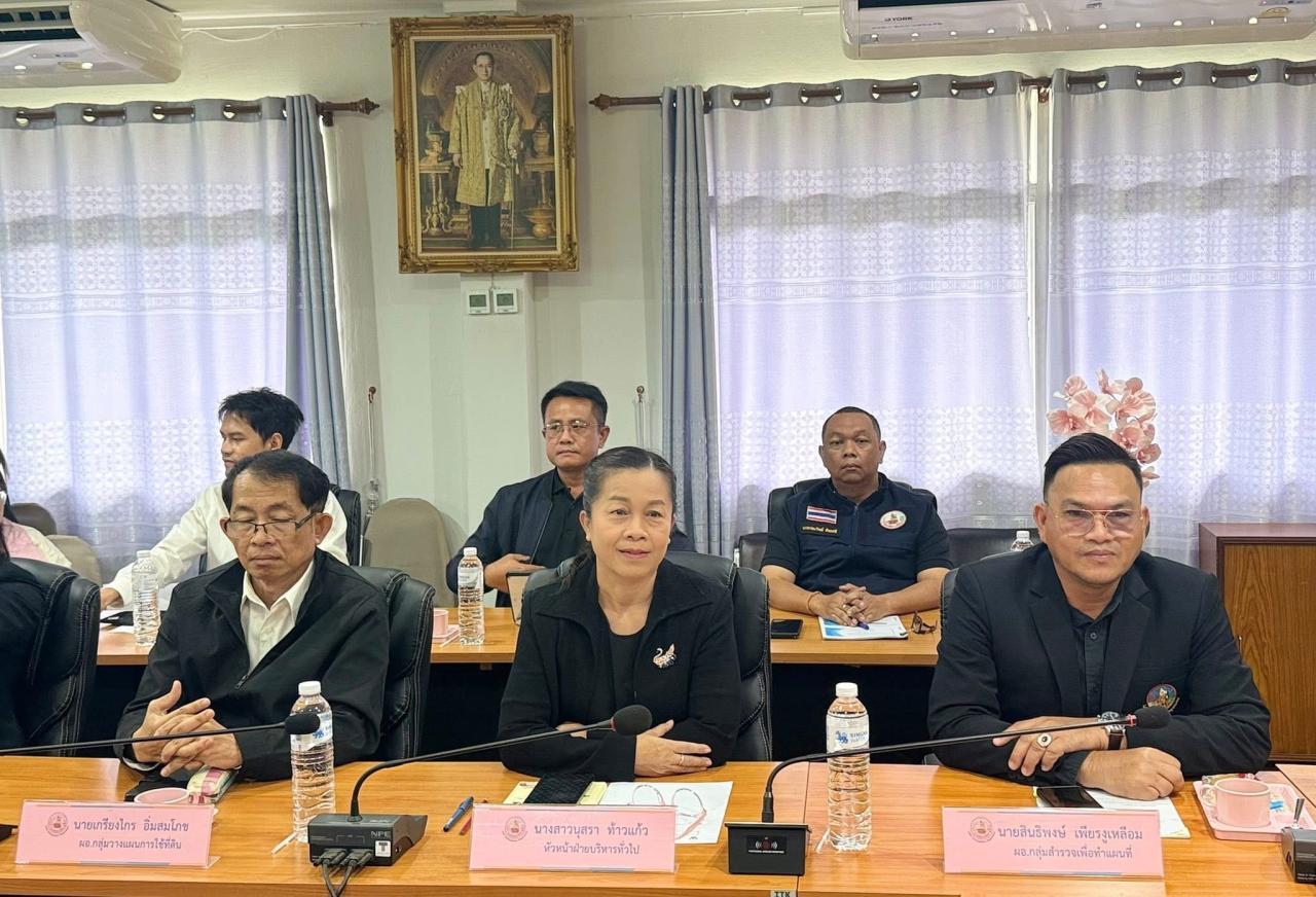 ภาพประกอบที่ 4