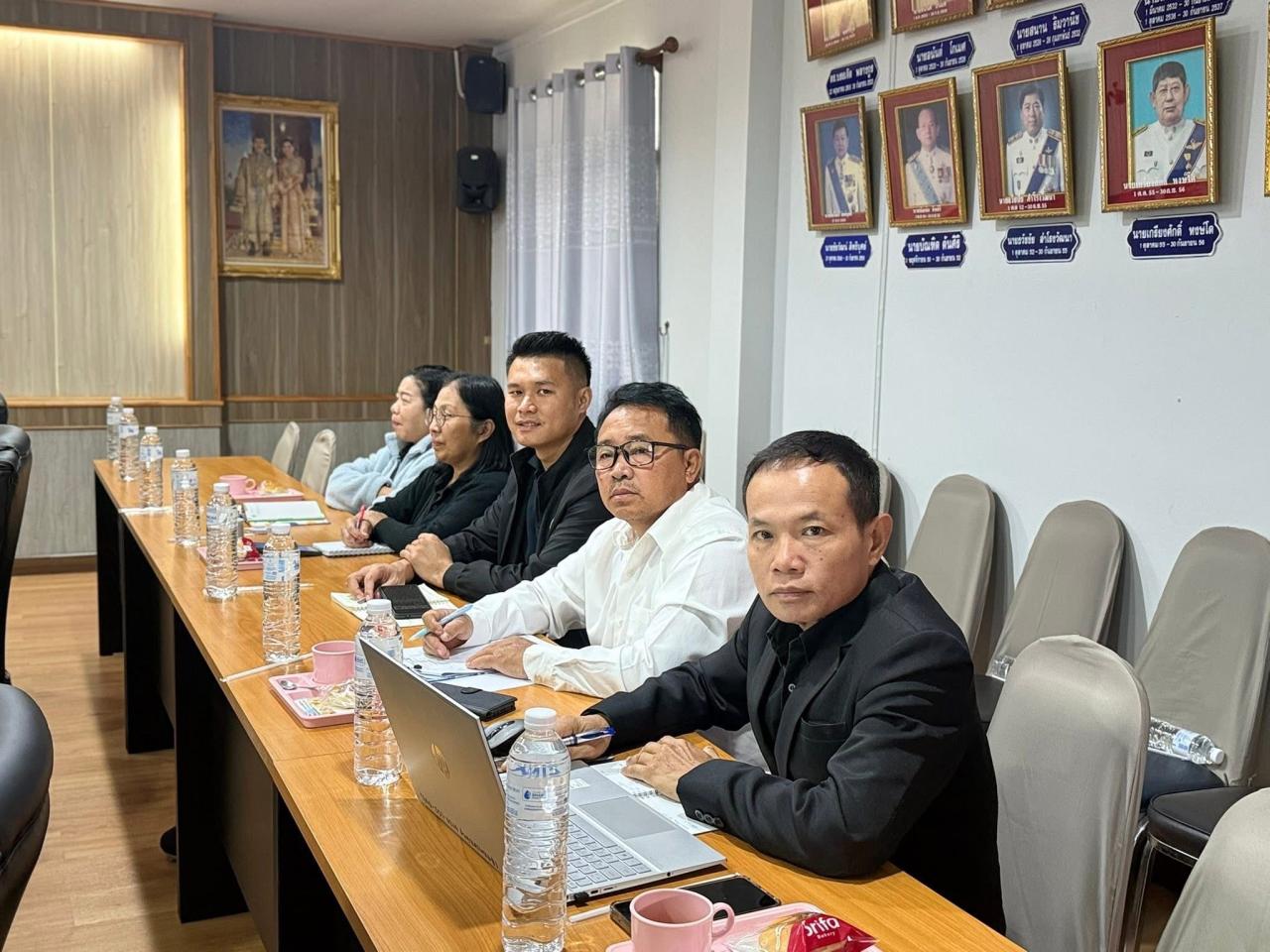 ภาพประกอบที่ 6