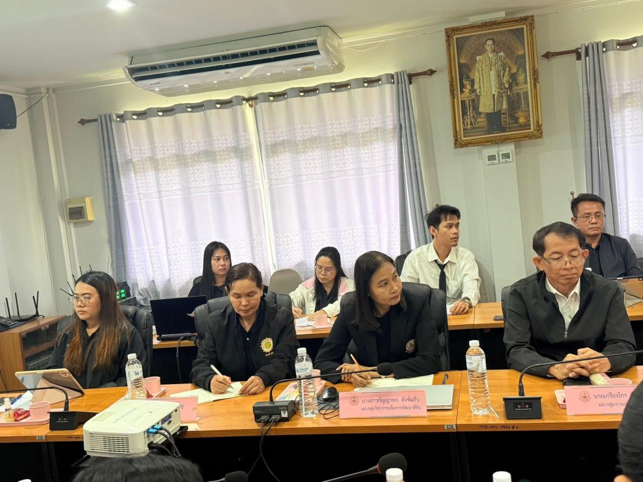 ภาพประกอบที่ 8