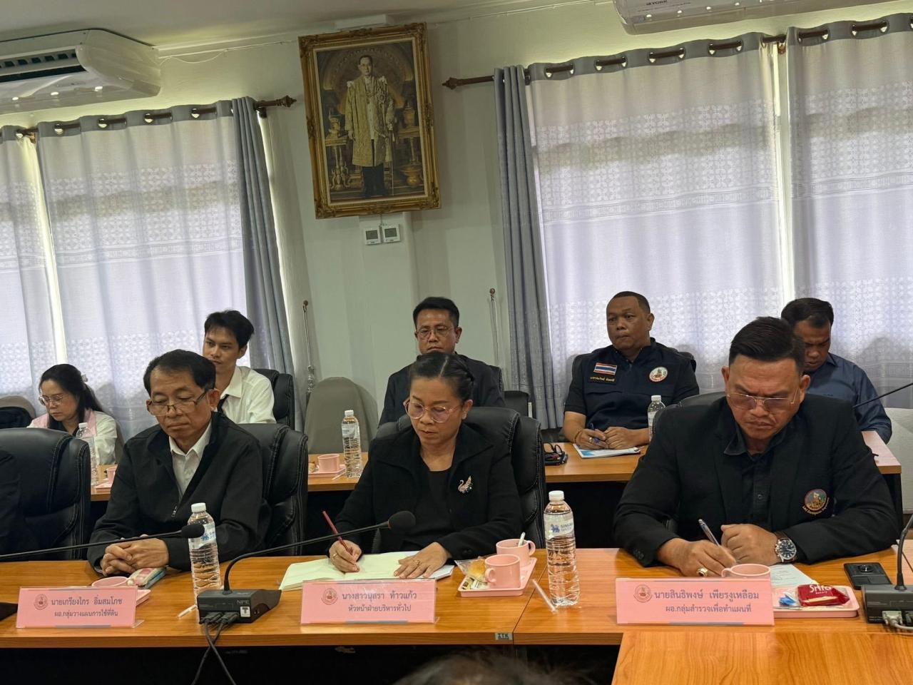 ภาพประกอบที่ 9