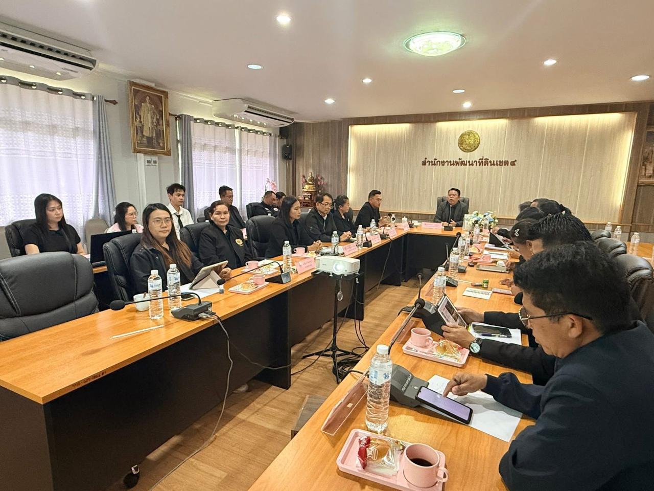 ภาพประกอบที่ 11