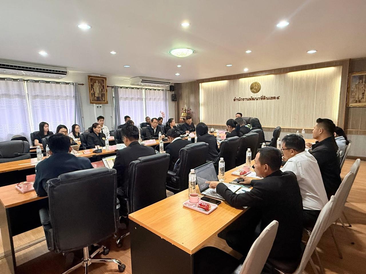 ภาพประกอบที่ 13