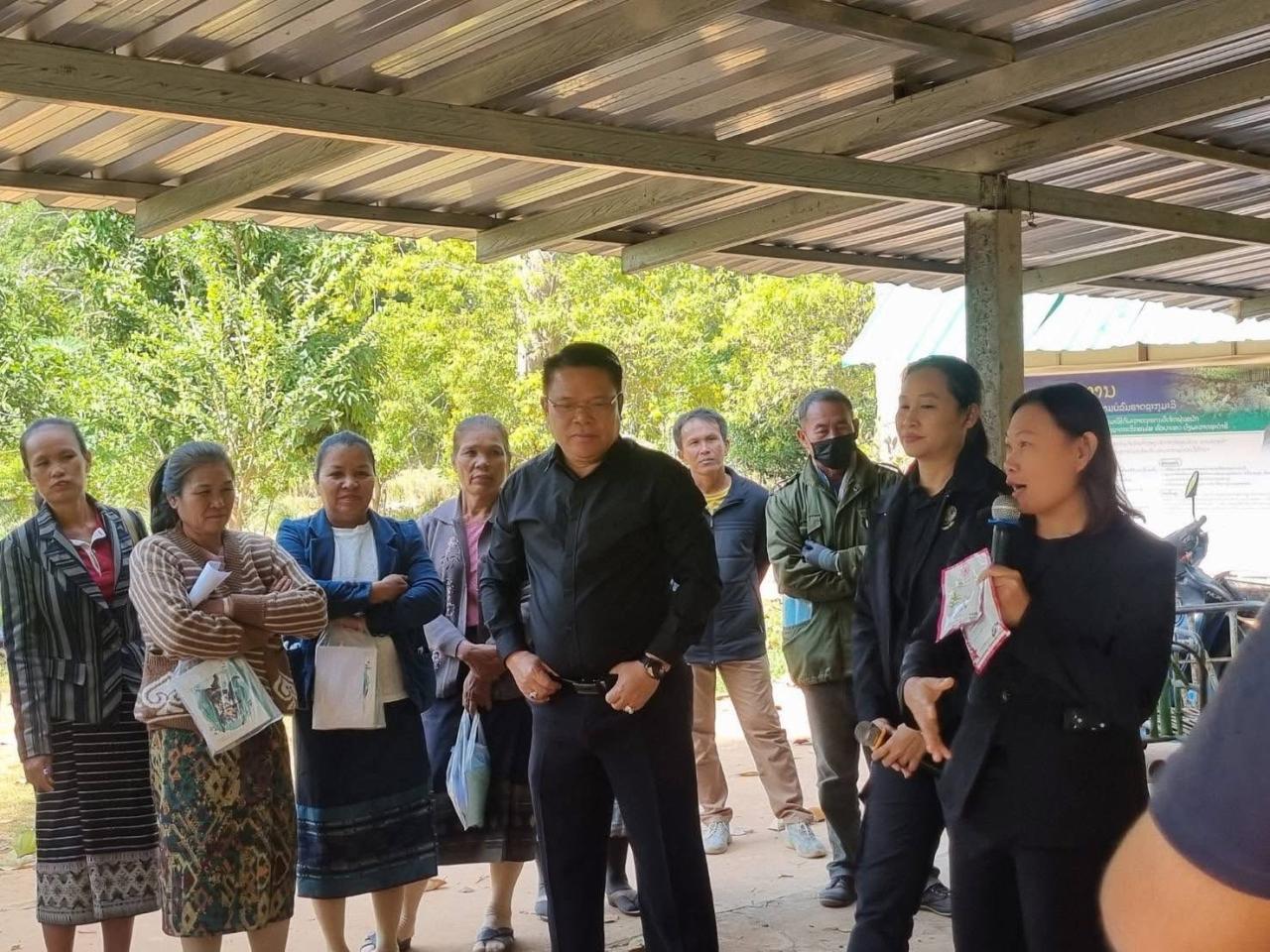 ภาพประกอบที่ 3