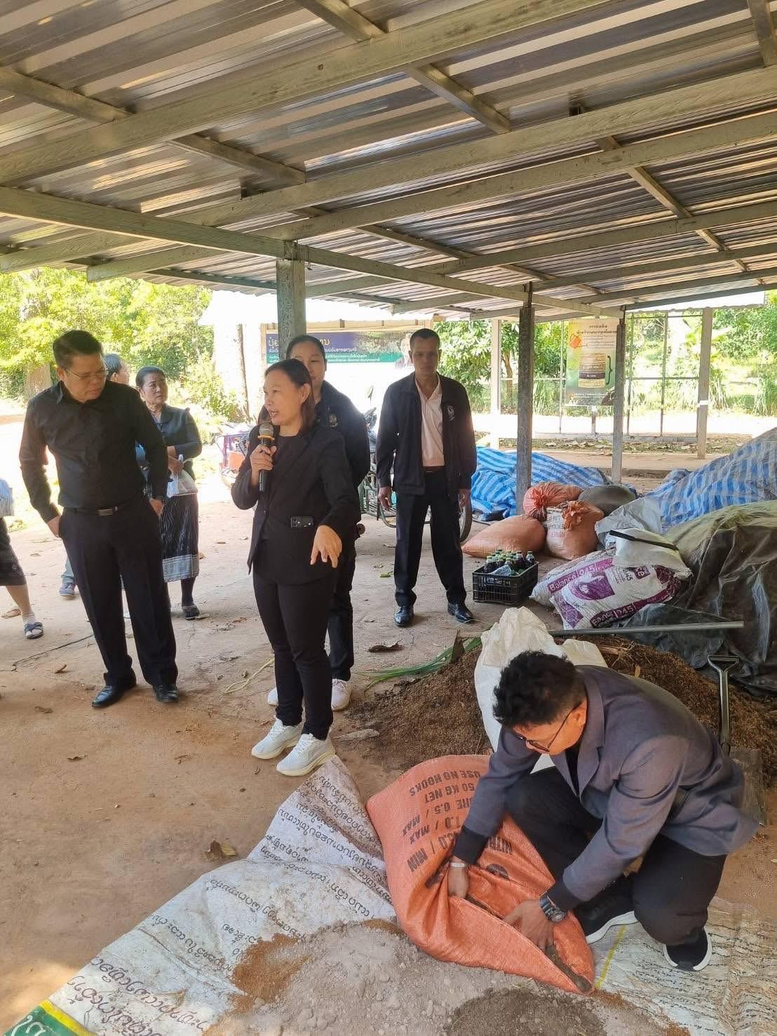 ภาพประกอบที่ 12