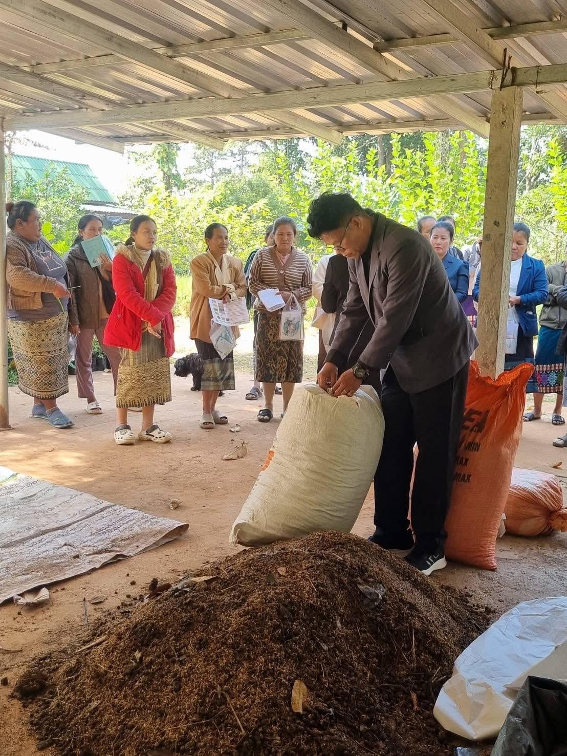 ภาพประกอบที่ 13