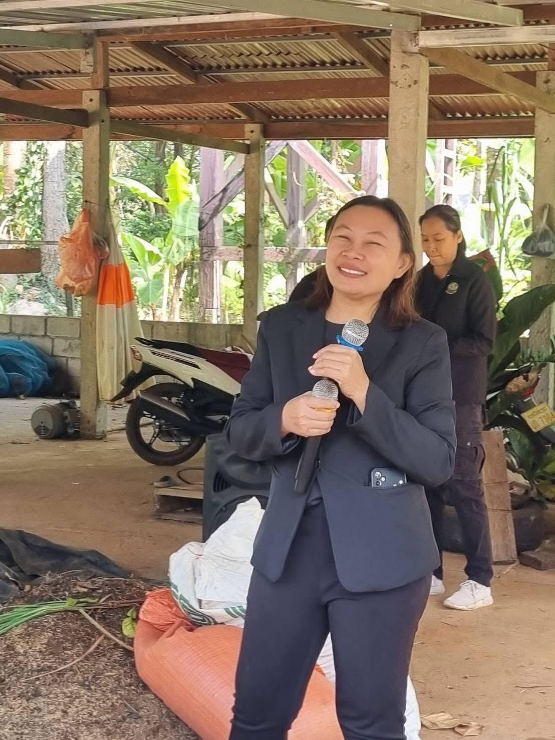 ภาพประกอบที่ 14