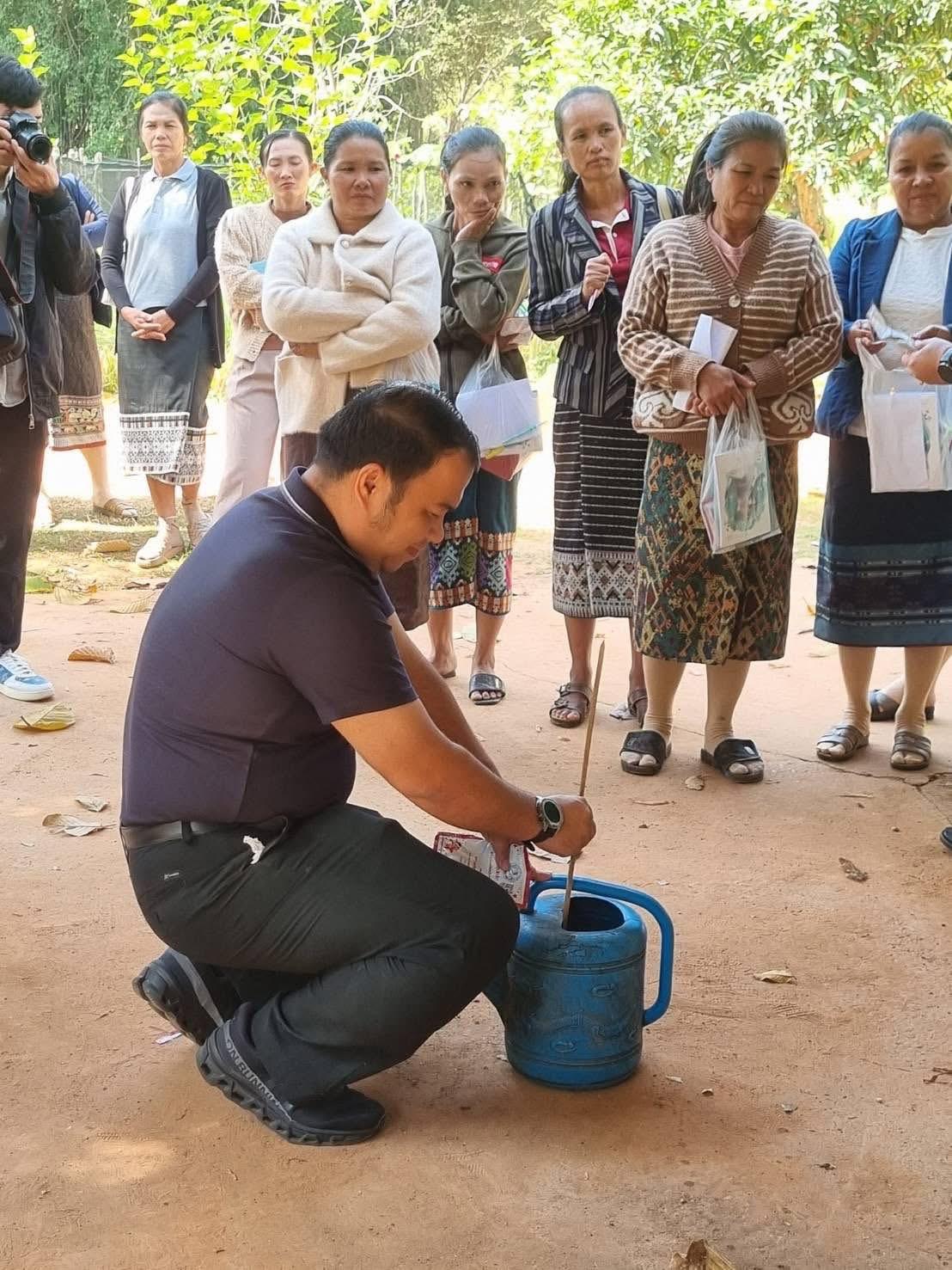 ภาพประกอบที่ 15