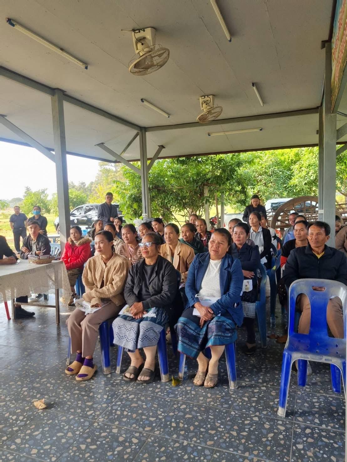 ภาพประกอบที่ 16