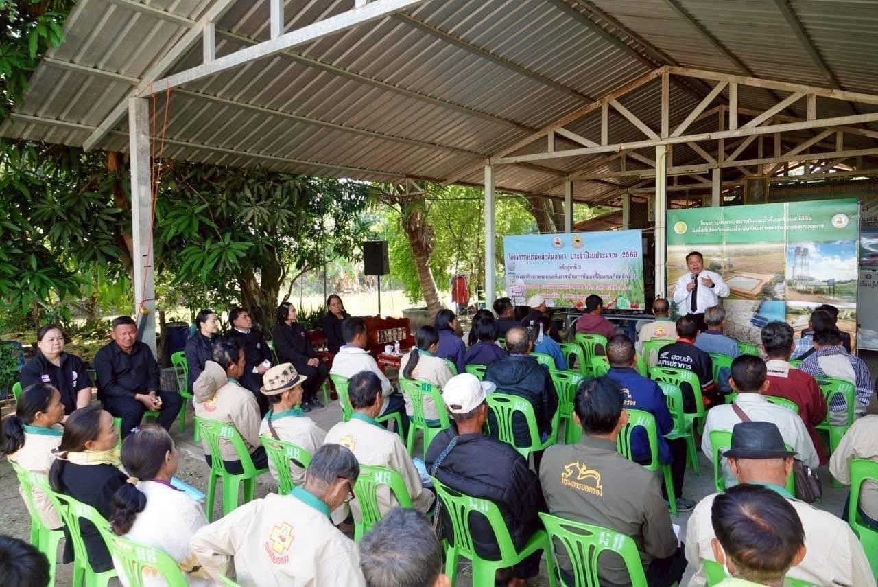 ภาพประกอบที่ 0