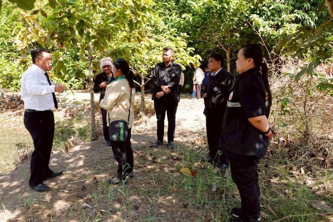 ภาพประกอบที่ 2